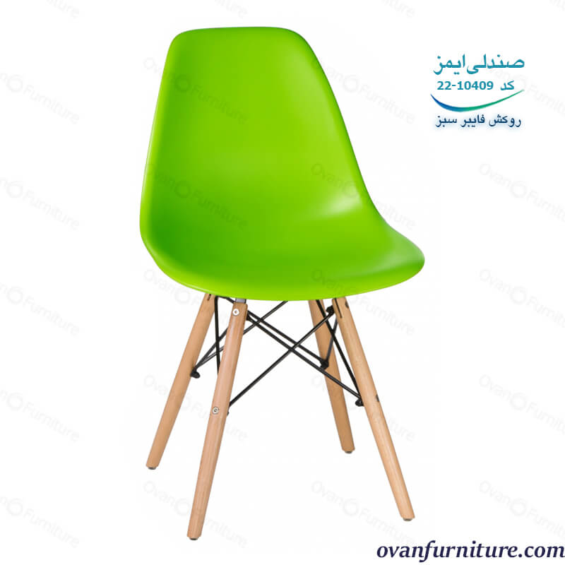 صندلی آریا پلاستیکی سبز