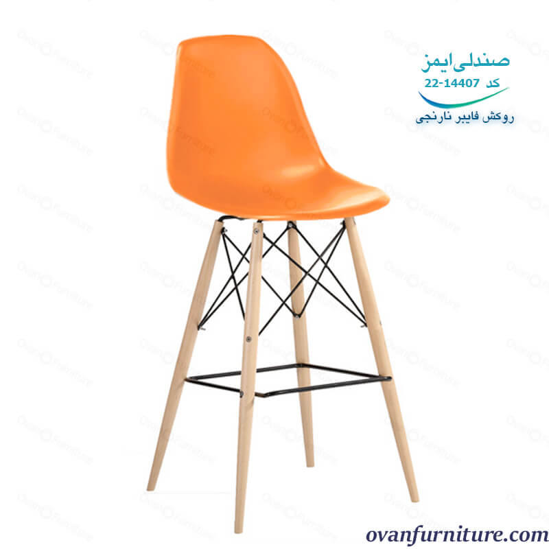 صندلی کانتر پلاستیکی نارنجی